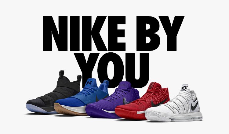 Nike iD | Basketball Gear Up iD